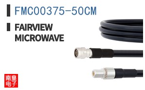 FMC00375-50CM ͼƬ